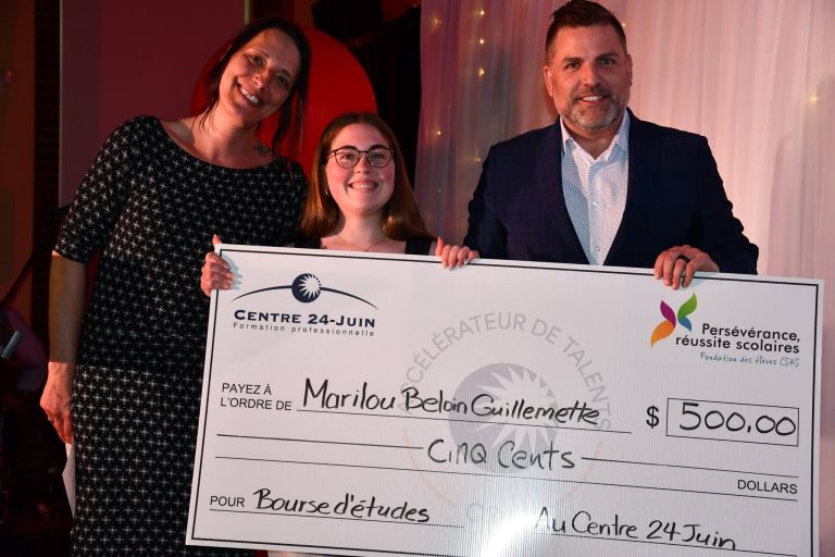 Bourse Centre St-Michel